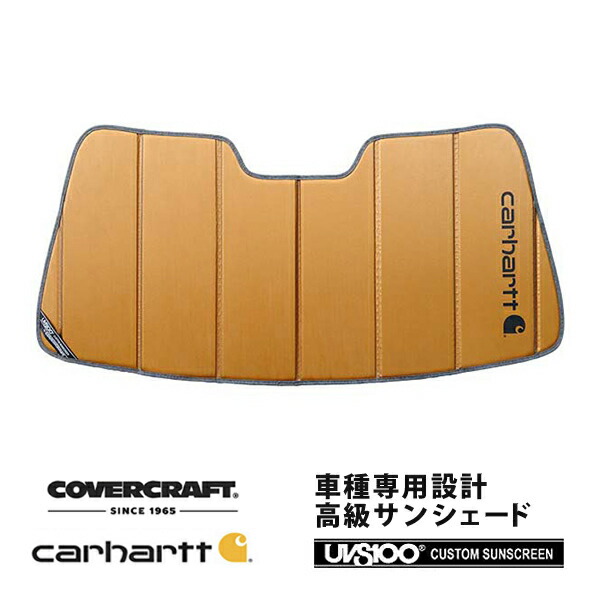 CoverCraft サンシェード クライスラー300 ダッジ　チャージャー 楽天市場】【CoverCraft 正規品】 専用設計 サンシェード