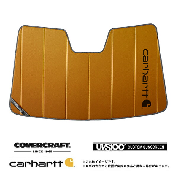 【CoverCraft 正規品】専用設計 サンシェード ブロンズ 吸盤不要 折りたたみ式 スバル ソルテラ 10系 Carhartt カーハートコラボ仕様 カバークラフト［真夏もへたらない3層構造で断熱効果抜群］