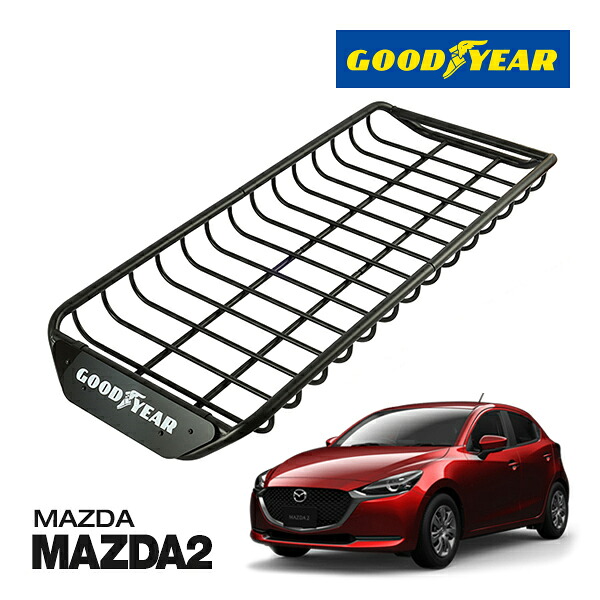 【GOODYEAR 正規品】スチール ルーフラック SKINNY PRO ルーフキャリア ルーフバスケット GOODYEARロゴ入 マットブラック サンドブラスト 内寸サイズ 118cm&times;54.6cm&times;9cm 耐荷重75kg ベースキャリア装着車両 マツダ MAZDA2｜カリフォルニアカスタム店