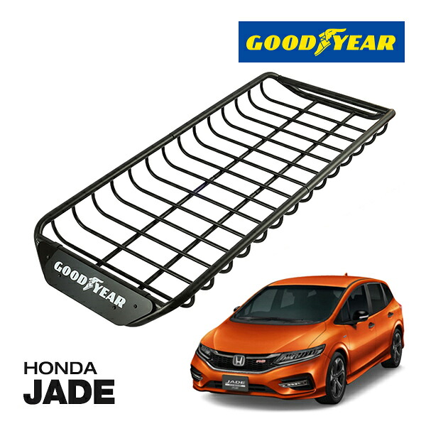【GOODYEAR 正規品】スチール ルーフラック SKINNY PRO ルーフキャリア ルーフバスケット GOODYEARロゴ入 マットブラック サンドブラスト 内寸サイズ 118cm&times;54.6cm&times;9cm 耐荷重75kg ベースキャリア装着車両 ホンダ ジェイド JADE｜カリフォルニアカスタム店