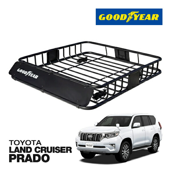 【GOODYEAR 正規品】スチール ルーフラック ROAD PRO ルーフキャリア ルーフバスケット GOODYEARロゴ入 パウダーコート仕上げ マットブラック 内寸サイズ 111cm×99cm×15cm 耐荷重100kg ベースキャリア装着車両 トヨタ ランドクルーザー ランクルプラド prado 120/150系|カリフォルニアカスタム店