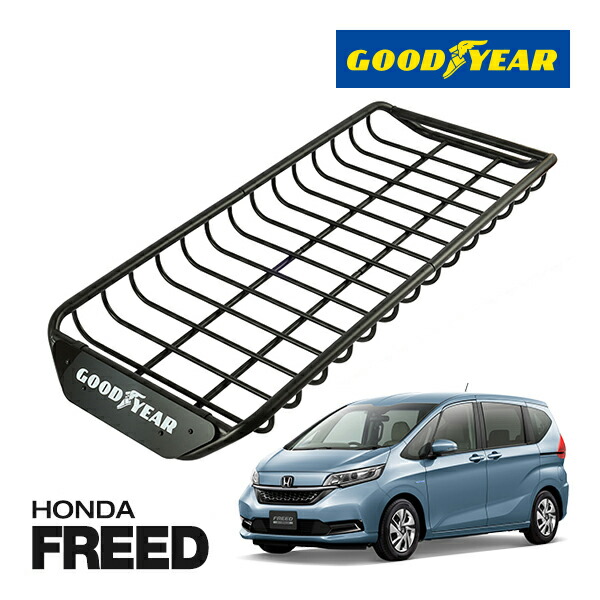 楽天市場】HONDA ホンダ 純正 ルーフラック フリード GT2/GT4/GT6/GT8