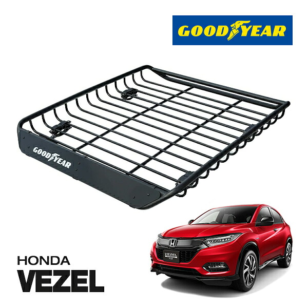 【GOODYEAR 正規品】スチール ルーフラック MEGA PRO ルーフキャリア ルーフバスケット GOODYEARロゴ入 パウダーコート仕上げ マットブラック 内寸サイズ 134cm&times;110cm&times;12cm 耐荷重100kg ベースキャリア装着車両 ホンダ ヴェゼル VESEL｜カリフォルニアカスタム店