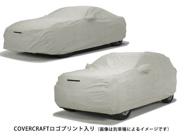 買物 専用設計 カーカバー グレー 3-Layer ランドローバー LAND ROVER