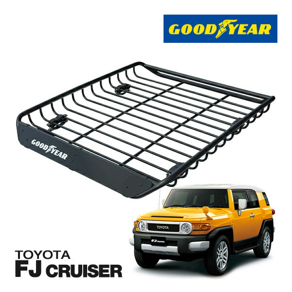【GOODYEAR 正規品】スチール ルーフラック MEGA PRO ルーフキャリア ルーフバスケット GOODYEARロゴ入 パウダーコート仕上げ マットブラック 内寸サイズ 134cm×110cm×12cm 耐荷重100kg ベースキャリア装着車両 トヨタ FJクルーザー GSJ150W