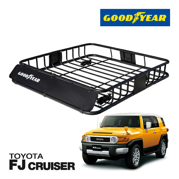 【GOODYEAR 正規品】スチール ルーフラック ROAD PRO ルーフキャリア ルーフバスケット GOODYEARロゴ入 パウダーコート仕上げ マットブラック 内寸サイズ 111cm×99cm×15cm 耐荷重100kg ベースキャリア装着車両 トヨタ FJクルーザー GSJ150W|カリフォルニアカスタム店