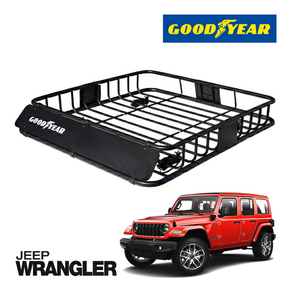 【GOODYEAR 正規品】スチール ルーフラック ROAD PRO ルーフキャリア ルーフバスケット GOODYEARロゴ入 パウダーコート仕上げ マットブラック 内寸サイズ 111cm&times;99cm&times;15cm 耐荷重100kg ベースキャリア装着車両 JEEP ジープ ラングラー｜カリフォルニアカスタム店