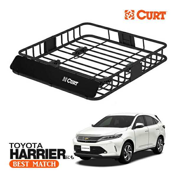 楽天市場】【楽天お買い物マラソン☆エントリーでP10倍！】【CURT 正規