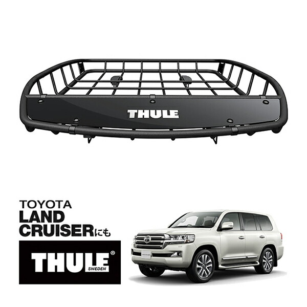 【THULE 正規品】キャニオンXT ルーフラック ルーフバスケット ルーフキャリア 859XT パウダーコート仕上げ マットブラック 内寸サイズ 104cm×99cm×12.7cm ランドクルーザー ランクル 200系に！ ベースキャリアに取付