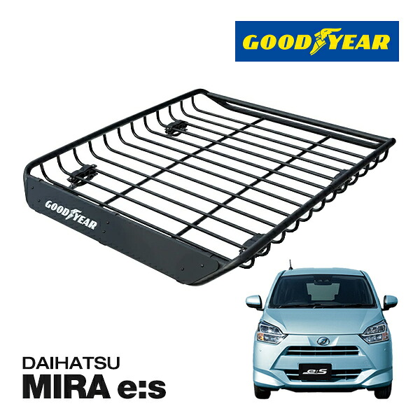 【GOODYEAR 正規品】スチール ルーフラック MEGA PRO ルーフキャリア ルーフバスケット GOODYEARロゴ入 パウダーコート仕上げ マットブラック 内寸サイズ 134cm×110cm×12cm 耐荷重100kg ベースキャリア装着車両 ダイハツ ミライース MIRA e:s