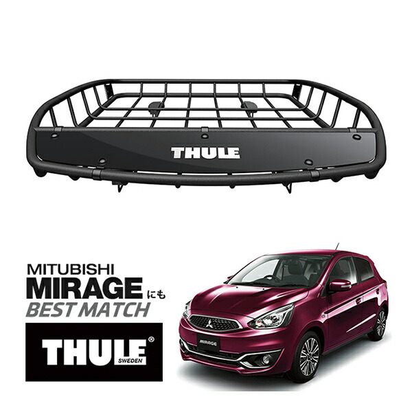 【THULE 正規品】キャニオンXT ルーフラック ルーフバスケット ルーフキャリア 859XT パウダーコート仕上げ マットブラック 内寸サイズ 104cm×99cm×12.7cm 三菱 ミラージュに！ ベースキャリアに取付