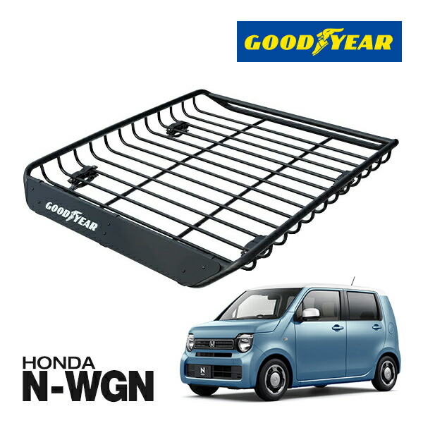 【GOODYEAR 正規品】スチール ルーフラック MEGA PRO ルーフキャリア ルーフバスケット GOODYEARロゴ入 パウダーコート仕上げ マットブラック 内寸サイズ 134cm×110cm×12cm 耐荷重100kg ベースキャリア装着車両 ホンダ N-WGN エヌワゴン