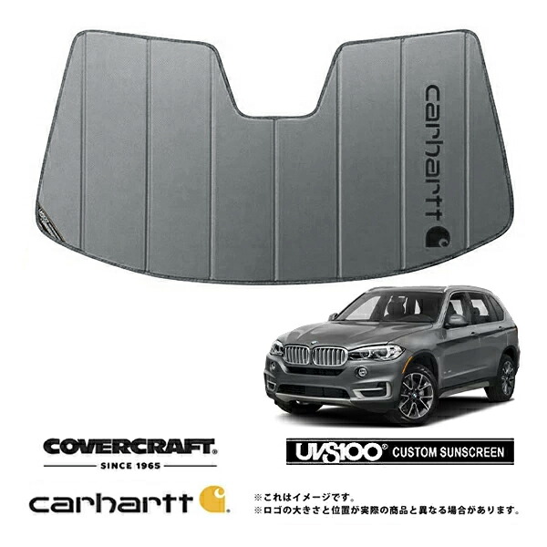 【CoverCraft 正規品】 専用設計 サンシェード グラベル 吸盤不要 折りたたみ式 BMW X5 F15 Carhartt カーハートコラボ仕様 カバークラフト ［真夏もへたらない3層構造で断熱効果抜群］｜カリフォルニアカスタム店