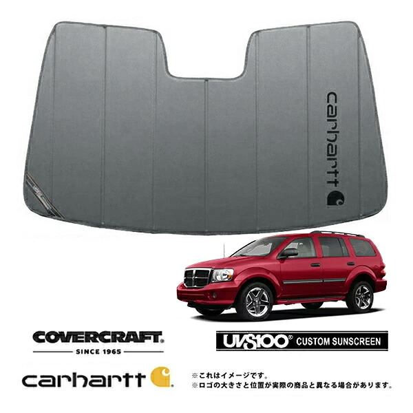 【CoverCraft 正規品】 専用設計 サンシェード グラベル 吸盤不要 折りたたみ式 04-10y ダッジ デュランゴ Carhartt カーハートコラボ仕様 カバークラフト ［真夏もへたらない3層構造で断熱効果抜群］｜カリフォルニアカスタム店