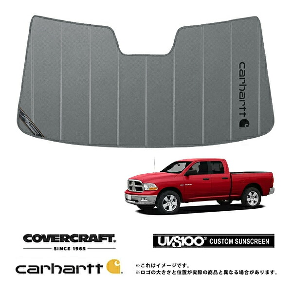 【CoverCraft 正規品】 専用設計 サンシェード グラベル 吸盤不要 折りたたみ式 09-19y ダッジ ラムピックアップ 1500 carhartt カーハートコラボ仕様 カバークラフト ［真夏もへたらない3層構造で断熱効果抜群］｜カリフォルニアカスタム店