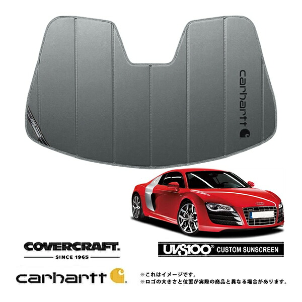 【CoverCraft 正規品】 専用設計 サンシェード グラベル 吸盤不要 折りたたみ式 アウディ R8 42B/42C系 Carhartt カーハートコラボ仕様 カバークラフト ［真夏もへたらない3層構造で断熱効果抜群］ ｜カリフォルニアカスタム店