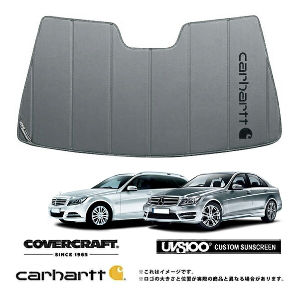 【CoverCraft 正規品】 専用設計 サンシェード グラベル 吸盤不要 折りたたみ式 メルセデスベンツ BENZ Cクラス セダン ステーションワゴン W204 S204 C250 C300 C350 C63AMG Carhartt カーハートコラボ仕様 カバークラフト ［真夏もへたらない3層構造で断熱効果抜群］｜カリフォルニアカスタム店 16,800円