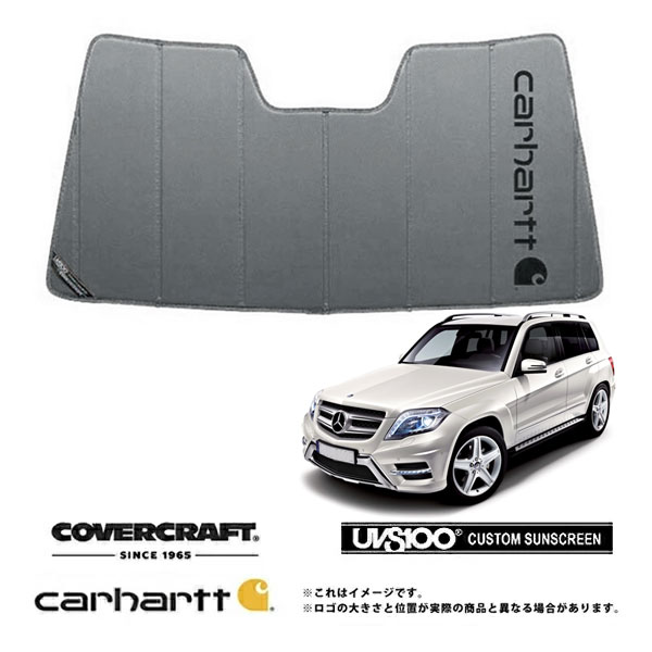 【CoverCraft 正規品】 専用設計 サンシェード グラベル 吸盤不要 折りたたみ式メルセデスベンツ BENZ GLKクラス X204 GLK300 GLK350 Carhartt カーハートコラボ仕様 カバークラフト ［真夏もへたらない3層構造で断熱効果抜群］｜カリフォルニアカスタム店