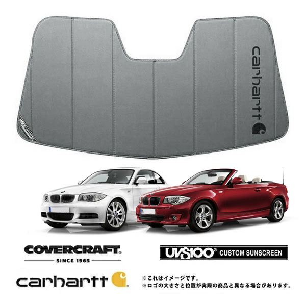 【CoverCraft 正規品】 専用設計 サンシェード グラベル 吸盤不要 折りたたみ式 BMW 1シリーズ クーペ/カブリオレ E82 E88 Carhartt カーハートコラボ仕様 カバークラフト ［真夏もへたらない3層構造で断熱効果抜群］ ｜カリフォルニアカスタム店