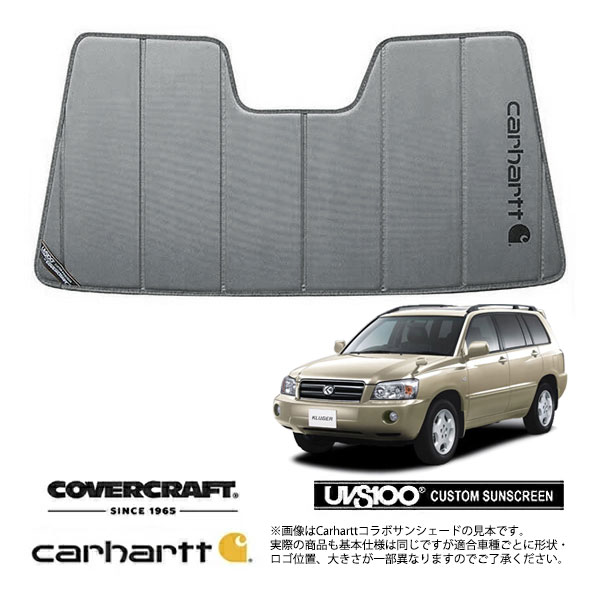 【CoverCraft 正規品】 専用設計 サンシェード グラベル 吸盤不要 折りたたみ式トヨタ クルーガー 20系 カバークラフト ［真夏もへたらない3層構造で断熱効果抜群］｜カリフォルニアカスタム店