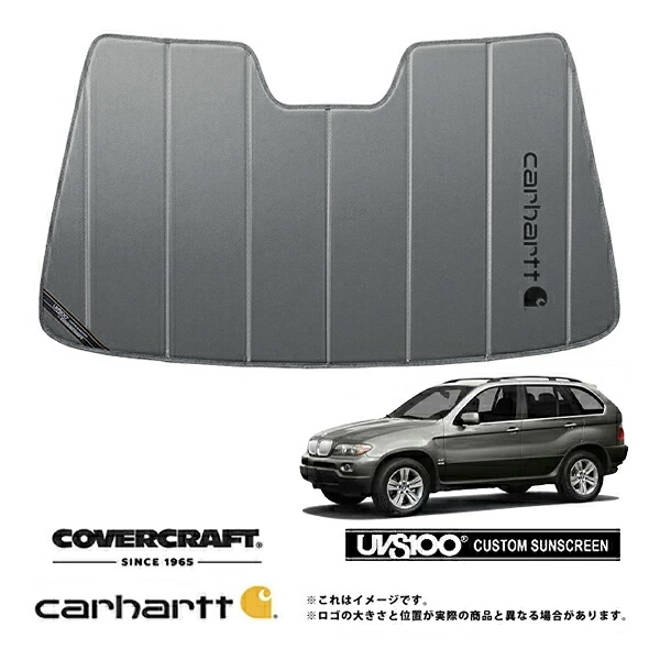 【CoverCraft 正規品】 専用設計 サンシェード グラベル 吸盤不要 折りたたみ式 BMW X5 E53 Carhartt カーハートコラボ仕様 カバークラフト ［真夏もへたらない3層構造で断熱効果抜群］ ｜カリフォルニアカスタム店