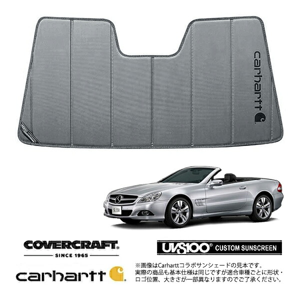 【CoverCraft 正規品】 専用設計 サンシェード グラベル 吸盤不要 折りたたみ式 メルセデスベンツBENZ SLクラス R230 SL350 SL550 SL600 SL63AMG SL65AMG Carhartt カーハートコラボ仕様 カバークラフト ［真夏もへたらない3層構造で断熱効果抜群］ ｜カリフォルニアカスタム店