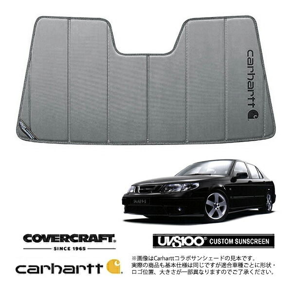 【CoverCraft 正規品】 専用設計 サンシェード グラベル 吸盤不要 折りたたみ式 03-06y SAAB サーブ 9-5 セダン EB235 EB308 Carhartt カーハートコラボ仕様 カバークラフト ［真夏もへたらない3層構造で断熱効果抜群］ ｜カリフォルニアカスタム店