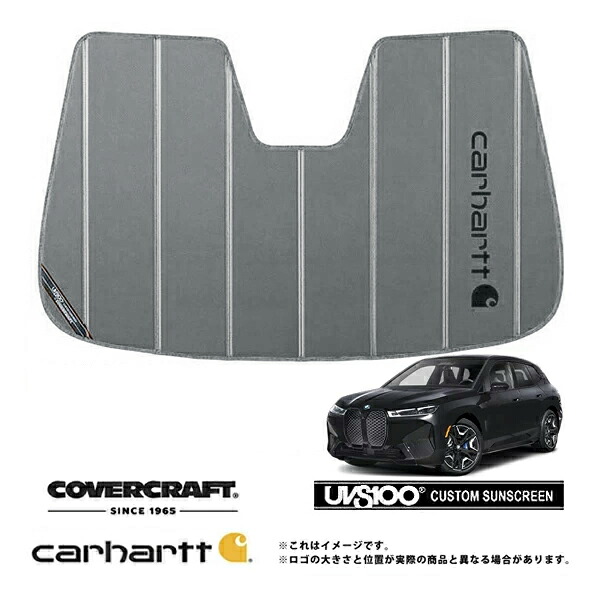 【CoverCraft 正規品】 専用設計 サンシェード グラベル 吸盤不要 折りたたみ式 BMW iX 12CF89S 22CF89A Carhartt カーハートコラボ仕様 カバークラフト ［真夏もへたらない3層構造で断熱効果抜群］｜カリフォルニアカスタム店
