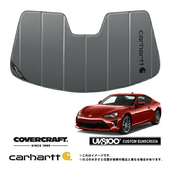 【CoverCraft 正規品】専用設計 サンシェード グラベル 吸盤不要 折りたたみ式 トヨタ 86 ZN6 後期 Carhartt カーハートコラボ仕様 カバークラフト［真夏もへたらない3層構造で断熱効果抜群］｜カリフォルニアカスタム店