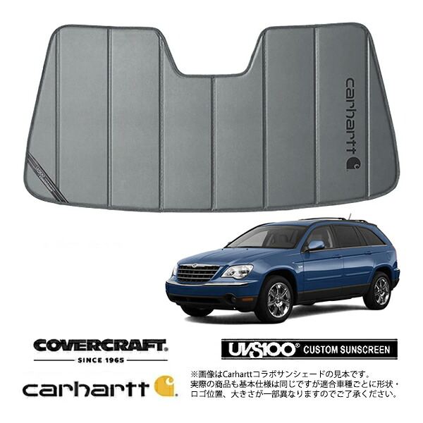 【CoverCraft 正規品】専用設計 サンシェード グラベル 吸盤不要 折りたたみ式 04-07y クライスラー パシフィカ Carhartt カーハートコラボ仕様 カバークラフト［真夏もへたらない3層構造で断熱効果抜群］｜カリフォルニアカスタム店