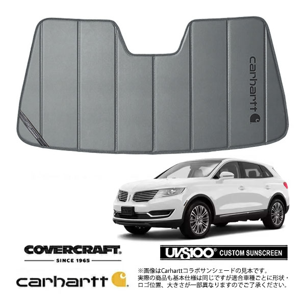 【CoverCraft 正規品】専用設計 サンシェード グラベル 吸盤不要 折りたたみ式 16-18y リンカーン MKX Carhartt カーハートコラボ仕様 カバークラフト［真夏もへたらない3層構造で断熱効果抜群］｜カリフォルニアカスタム店