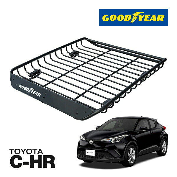 【GOODYEAR 正規品】スチール ルーフラック MEGA PRO ルーフキャリア ルーフバスケット GOODYEARロゴ入 パウダーコート仕上げ マットブラック 内寸サイズ 134cm×110cm×12cm 耐荷重100kg ベースキャリア装着車両 トヨタ C-HR
