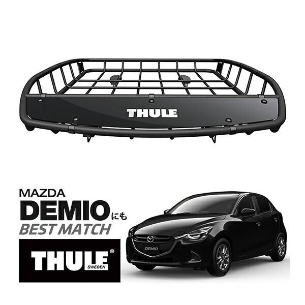 【THULE 正規品】キャニオンXT ルーフラック ルーフバスケット ルーフキャリア 859XT パウダーコート仕上げ マットブラック 内寸サイズ 104cm×99cm×12.7cm マツダ デミオに！ ベースキャリアに取付