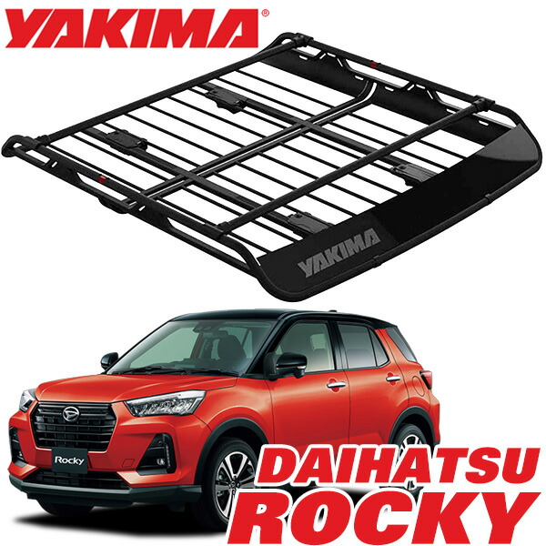 引取り希望】ルーフラック スズキ ジムニー YAKIMA ロードウォーリアー