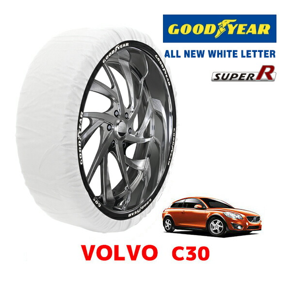 【お買い物マラソン★エントリーでP10倍！】【GOODYEAR 正規品】グッドイヤー スノーソックス 布製 タイヤチェーン SUPER R / Lサイズ ボルボ C30 / DBA-MB5254 タイヤサイズ： 215/45R18 18インチ用 10,780円