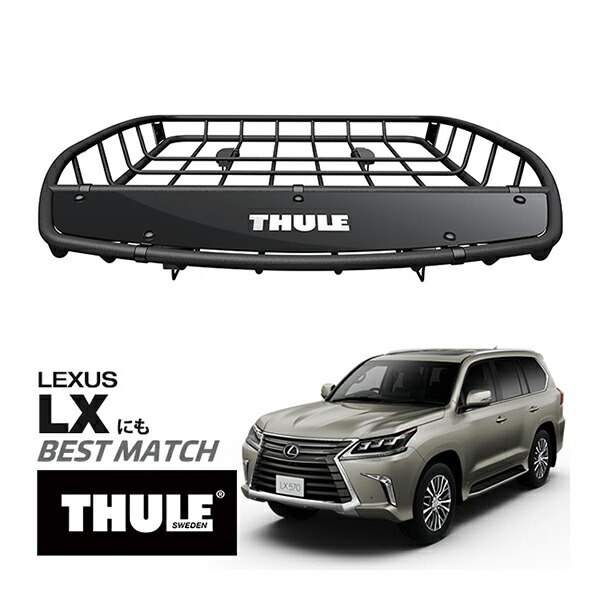 【THULE 正規品】キャニオンXT ルーフラック ルーフバスケット ルーフキャリア 859XT パウダーコート仕上げ マットブラック 内寸サイズ 104cm×99cm×12.7cm レクサス LXに！ ベースキャリアに取付