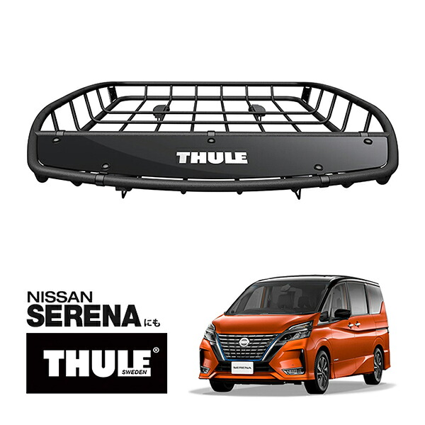【THULE 正規品】キャニオンXT ルーフラック ルーフバスケット ルーフキャリア 859XT パウダーコート仕上げ マットブラック 内寸サイズ 104cm×99cm×12.7cm 日産 セレナに！ ベースキャリアに取付 43,420円