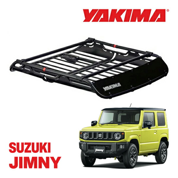 楽天市場】【大感謝祭☆エントリーでP10倍！】【YAKIMA 純正品