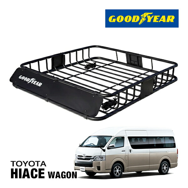 【GOODYEAR 正規品】スチール ルーフラック ROAD PRO ルーフキャリア ルーフバスケット GOODYEARロゴ入 パウダーコート仕上げ マットブラック 内寸サイズ 111cm×99cm×15cm 耐荷重100kg ベースキャリア装着車両 トヨタ ハイエース HIACE WAGON|カリフォルニアカスタム店