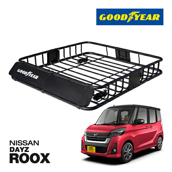 【GOODYEAR 正規品】スチール ルーフラック ROAD PRO ルーフキャリア ルーフバスケット GOODYEARロゴ入 パウダーコート仕上げ マットブラック 内寸サイズ 111cm&times;99cm&times;15cm 耐荷重100kg ベースキャリア装着車両 日産 Days ROOX デイズ ルークス｜カリフォルニアカスタム店 17,856円