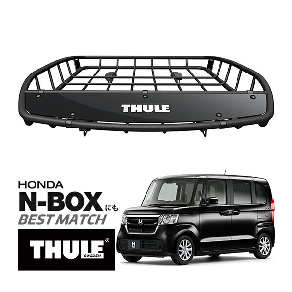 【THULE 正規品】キャニオンXT ルーフラック ルーフバスケット ルーフキャリア 859XT パウダーコート仕上げ マットブラック 内寸サイズ 104cm×99cm×12.7cm ホンダ N-BOX NBOXに！ ベースキャリアに取付