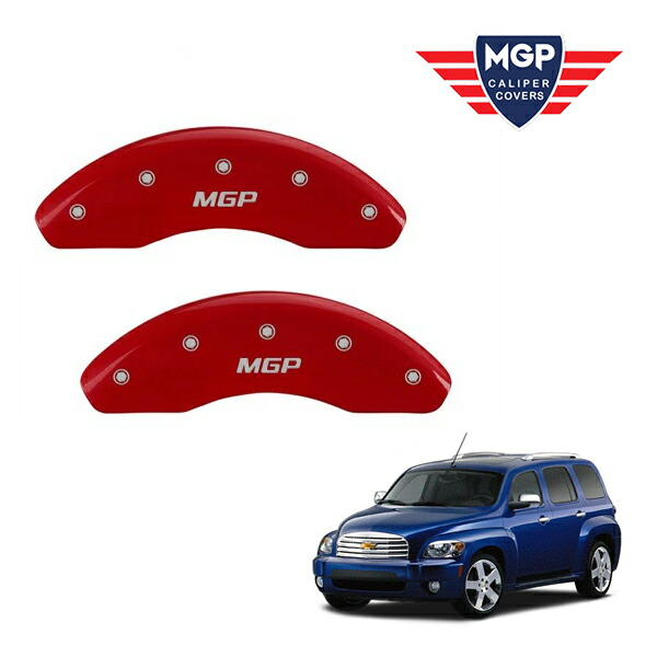【MGP 正規品】 08-10y シボレー HHR 専用設計 ブレーキ キャリパーカバー レッド MGPロゴ 14224SMGPRD｜カリフォルニアカスタム店