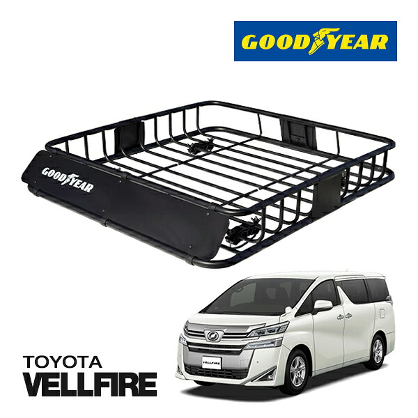 【GOODYEAR 正規品】スチール ルーフラック ROAD PRO ルーフキャリア ルーフバスケット GOODYEARロゴ入 パウダーコート仕上げ マットブラック 内寸サイズ 111cm×99cm×15cm 耐荷重100kg ベースキャリア装着車両 トヨタ ヴェルファイア VELLFIRE|カリフォルニアカスタム店