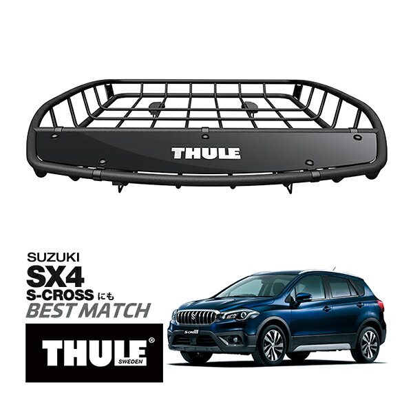 【THULE 正規品】キャニオンXT ルーフラック ルーフバスケット ルーフキャリア 859XT パウダーコート仕上げ マットブラック 内寸サイズ 104cm×99cm×12.7cm スズキ SX4 S-CROSSに！ ベースキャリアに取付