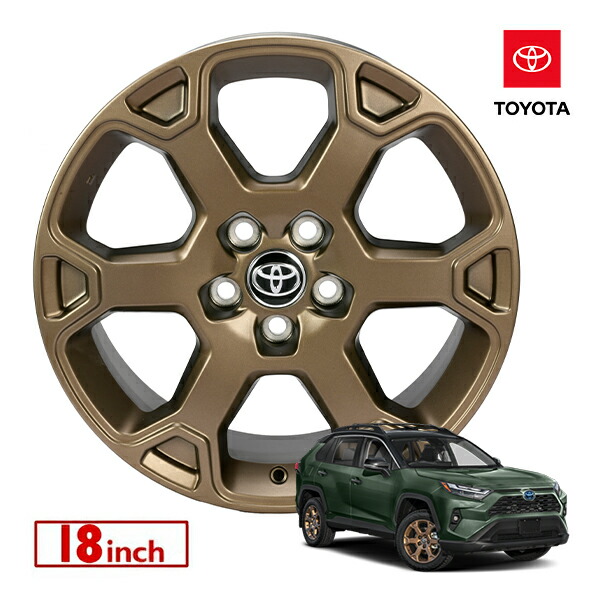 o219-toyota_1.jpg