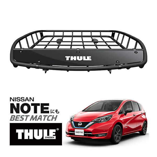 【THULE 正規品】キャニオンXT ルーフラック ルーフバスケット ルーフキャリア 859XT パウダーコート仕上げ マットブラック 内寸サイズ 104cm×99cm×12.7cm 日産 ノート NOTEに！ ベースキャリアに取付
