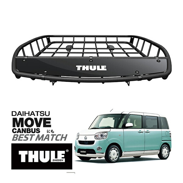 楽天市場】純正 ダイハツ DAIHATSU LA850S系ムーヴキャンバス 26