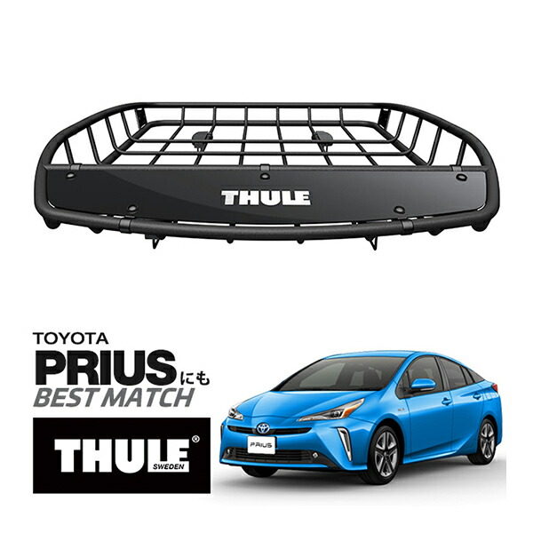 【THULE 正規品】キャニオンXT ルーフラック ルーフバスケット ルーフキャリア 859XT パウダーコート仕上げ マットブラック 内寸サイズ 104cm×99cm×12.7cm トヨタ プリウス PRIUSに！ ベースキャリアに取付