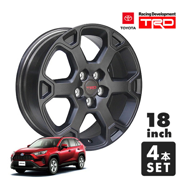 USトヨタ純正 18インチホイール シルバー 4本セット TOYOTA