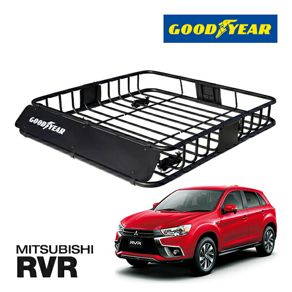 【GOODYEAR 正規品】スチール ルーフラック ROAD PRO ルーフキャリア ルーフバスケット GOODYEARロゴ入 パウダーコート仕上げ マットブラック 内寸サイズ 111cm&times;99cm&times;15cm 耐荷重100kg ベースキャリア装着車両 三菱 RVR｜カリフォルニアカスタム店